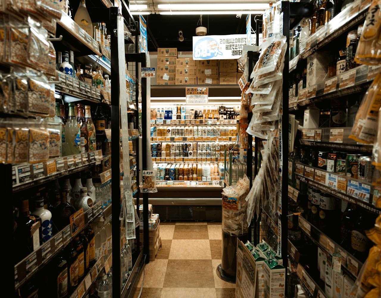 pexels-photo-3423860-3423860.jpg